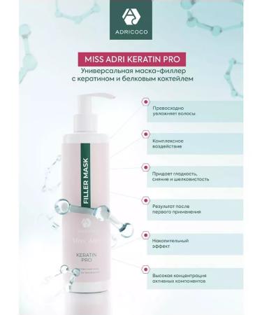 ADRICOCO - Miss Adri Keratin Pro 500  - Buy Online on GoSupps.com