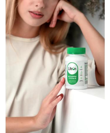 Lifeon B vitamins 60 capsules - Buy Online on GoSupps.com
