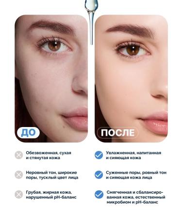 Hada Labo Moisturizing and cleansing - Buy Online on GoSupps.com