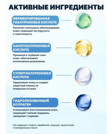 Hada Labo Moisturizing and cleansing - Buy Online on GoSupps.com