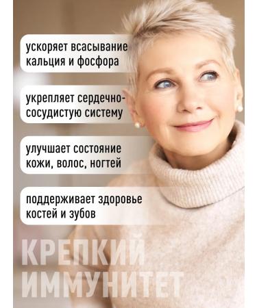 Lifeon Vitamin D3 K2 2000 me 120 capsules - Buy Online on GoSupps.com