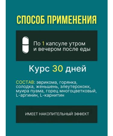 Dr Giller Testosterone booster for men sports complex - Buy Online on GoSupps.com