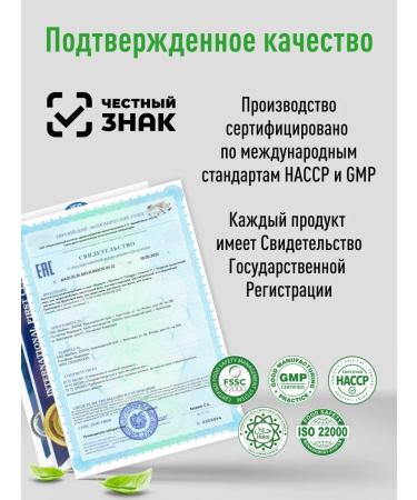 Lifeon Collagen for joints with vitamin C 155 capsules - Buy Online on GoSupps.com