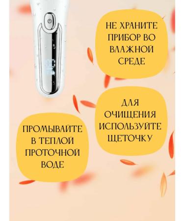 Construction sets and toys Epicifer Electric powerful 6 in 1 V-733 - Buy Online on GoSupps.com