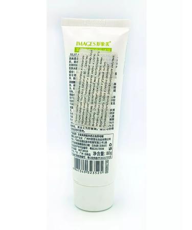 IMAGES Piling Exfoliant for Facial Acids - Buy Online on GoSupps.com