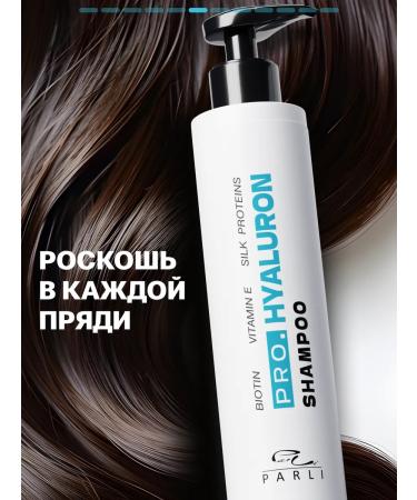 Parli Women's professional hair shampoo with hyaluron - Buy Online on GoSupps.com
