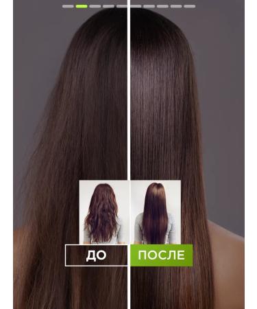 Parli Women's professional hair shampoo with collagen - Buy Online on GoSupps.com