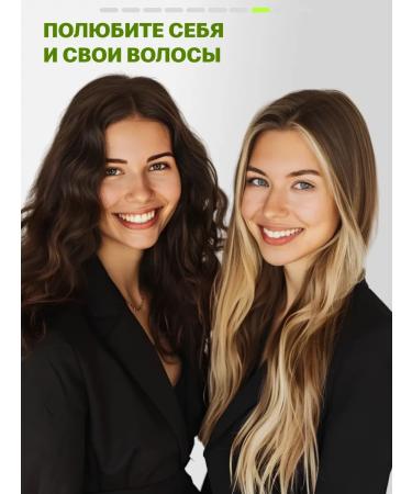 Parli Women's professional hair shampoo with collagen - Buy Online on GoSupps.com