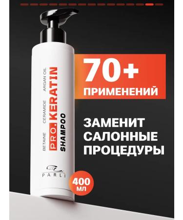 Parli Hair shampoo Women's professional with keratin - Buy Online on GoSupps.com