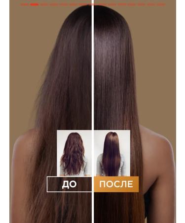 Parli Hair shampoo Women's professional with keratin - Buy Online on GoSupps.com