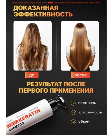 Parli Hair shampoo Women's professional with keratin - Buy Online on GoSupps.com