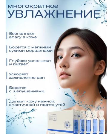 PUQIANNA Moisturizer Essence - Buy Online on GoSupps.com