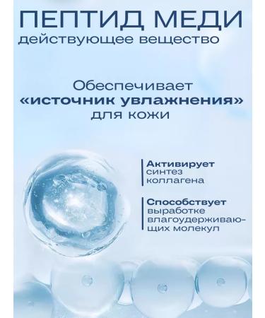 PUQIANNA Moisturizer Essence - Buy Online on GoSupps.com