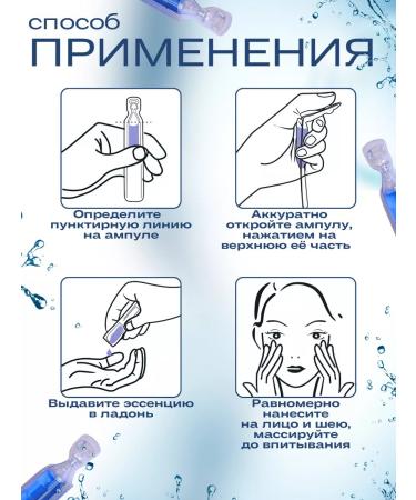 PUQIANNA Moisturizer Essence - Buy Online on GoSupps.com