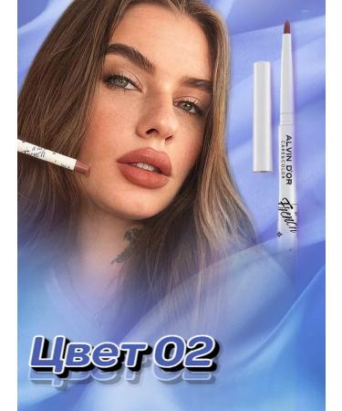 Alvin D'Or Waterproof gel pencil for the lips - Buy Online on GoSupps.com