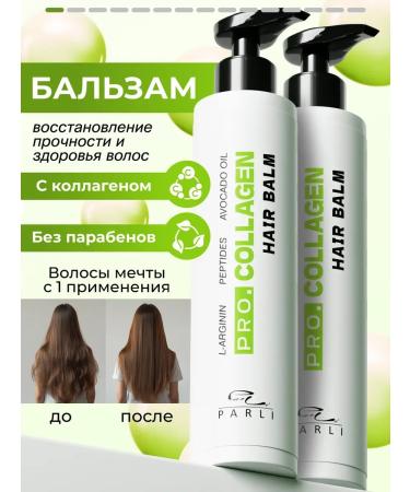Parli Balm for hair female professional with collagen