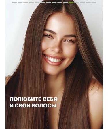 Parli Balm for hair female professional with collagen - Buy Online on GoSupps.com