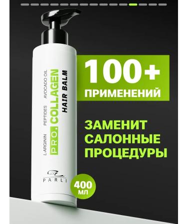 Parli Balm for hair female professional with collagen - Buy Online on GoSupps.com