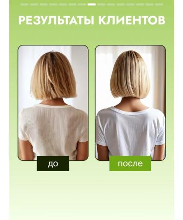 Parli Balm for hair female professional with collagen - Buy Online on GoSupps.com