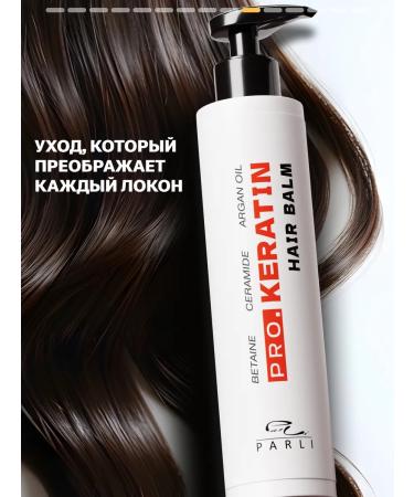 Parli Balm for hair female professional with keratin - Buy Online on GoSupps.com