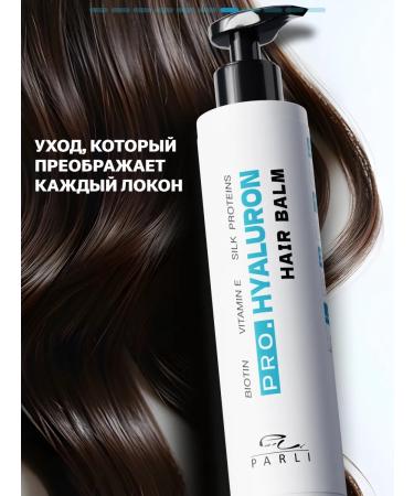 Parli Hair balm women's professional moisturizing - Buy Online on GoSupps.com