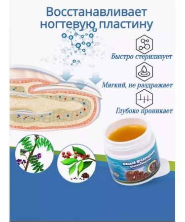 Bronze store Grater for heels with handle with legs ointment - Buy Online on GoSupps.com