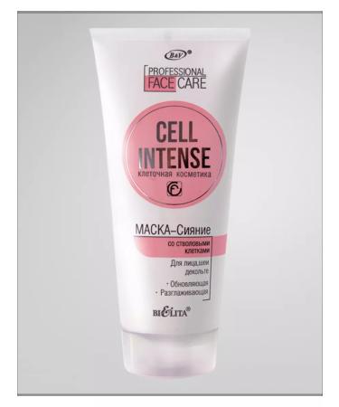 BELITA Face mask with stem cells "Cell Intense" Bielita - Buy Online on GoSupps.com