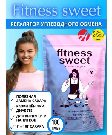 Art Life Vitaliti Food Fitness Sweet. Sugar -substituter
