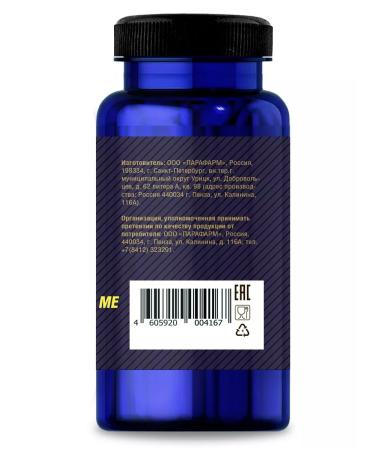 VitExpress Vitamin D3 50 g 90 tablets for bones and hair - Buy Online on GoSupps.com