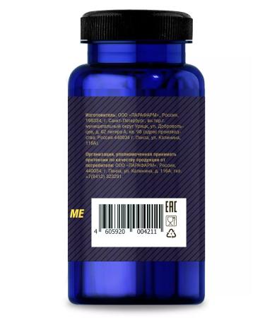 VitExpress Vitamin D3 125 g 180 tablets for bones and hair - Buy Online on GoSupps.com