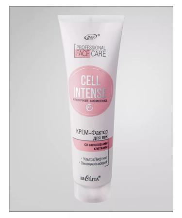 Belita Celling cream "Cell Intense" Bielita - Buy Online on GoSupps.com
