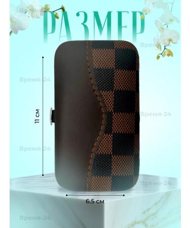 Time24 Manicure and pedicure set for arms and legs - Buy Online on GoSupps.com