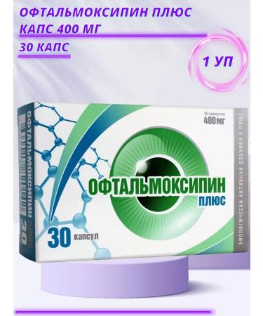 Alina Pharma LLC Ophthalmoxypin plus caps 400 mg No. 30 dietary supplement 1