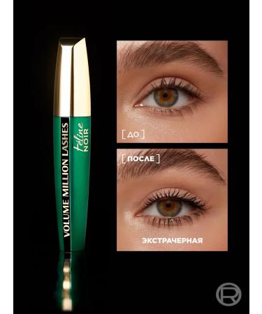 L'OREAL PARIS Volume Million Lashes Feline 9.2 ml eyelashes - Buy Online on GoSupps.com