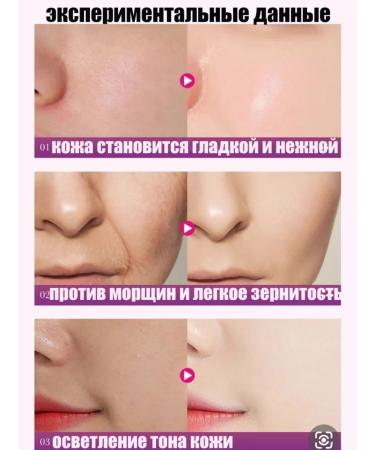 OSUFI moisturizing face cream - Buy Online on GoSupps.com