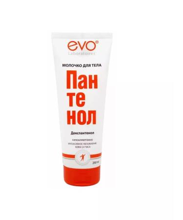 EVO Panthenol's body milk 250 ml