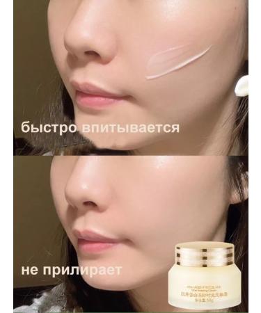 AHAZ Moisturizing face cream - Buy Online on GoSupps.com