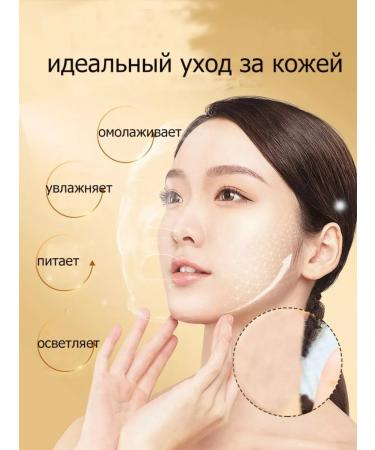 AHAZ Moisturizing face cream - Buy Online on GoSupps.com