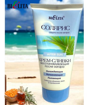Belita SPF 30 tan cream and cream after tanning - Buy Online on GoSupps.com