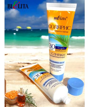 Belita SPF 30 tan cream and cream after tanning - Buy Online on GoSupps.com