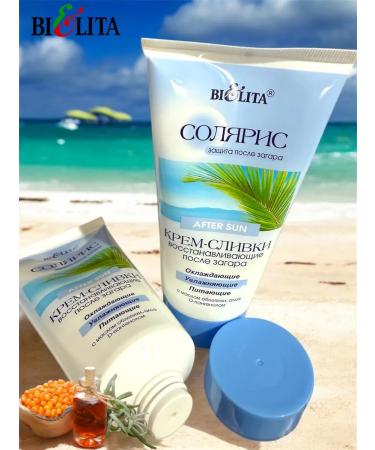 Belita SPF 30 tan cream and cream after tanning - Buy Online on GoSupps.com
