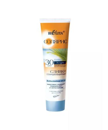 Belita SPF 30 tan cream and cream after tanning - Buy Online on GoSupps.com