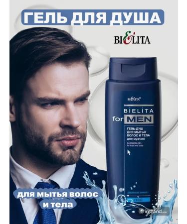 BELITA Men's shower for hair and body