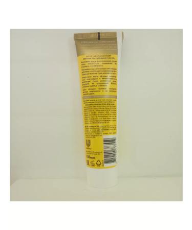 VELVET HANDS Hand cream for oils 100ml - Buy Online on GoSupps.com