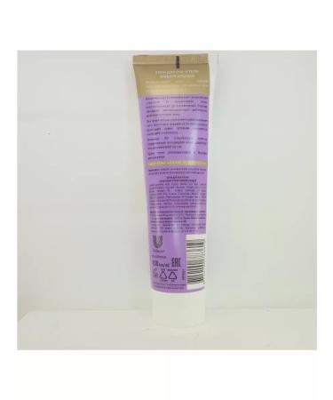 VELVET HANDS Hand and body cream is universal 1 pc*100ml - Buy Online on GoSupps.com