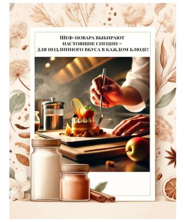 KIN Kramade tea hibiscus 150g - Buy Online on GoSupps.com