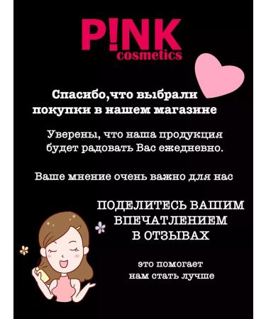 LUXVISAGE Shadows for the eyelids of Korea satin white gold - Buy Online on GoSupps.com