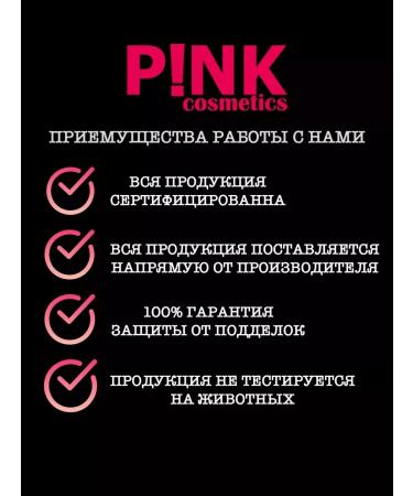 LUXVISAGE Shadows for the eyelids of Korea satin white gold - Buy Online on GoSupps.com