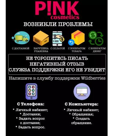 LUXVISAGE Shadows for the eyelids of Korea satin white gold - Buy Online on GoSupps.com