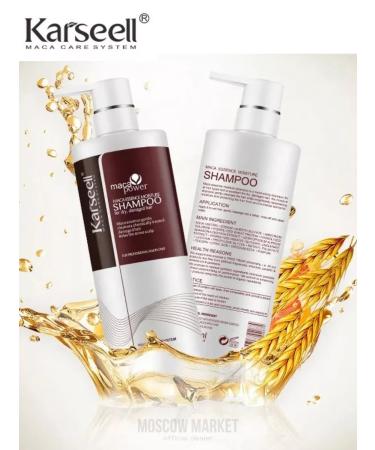 KARSEELL Karseulll set of shampoo and mask of 500 ml - Buy Online on GoSupps.com